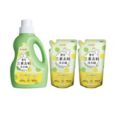 Combi 康貝 嬰兒三重去敏洗衣精組，日本專利植物系，防蟎抗菌，SGS抗菌測試達99.9%, 3.2L, 1組