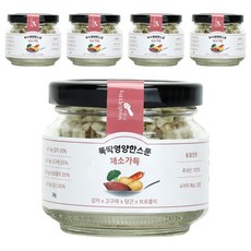 Little Spoon 冷凍乾燥副食品, 25g, 蔬菜口味, 5罐