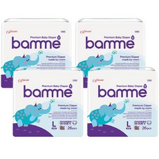 오브맘-추천-상품