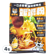 虎留香 螺螄粉, 加量大腐竹, 台製粉絲Q彈滑順, 282g, 4包