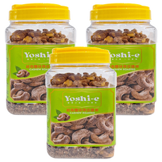 Faminuts 越南鹽味帶皮腰果, 380公克, 香脆美味，健康零食首選, 380g, 3罐