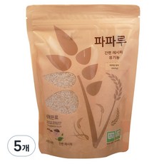 파파루 간편레시피 유기농 쌀 현미 굵은입자 후기, 5개, 400g