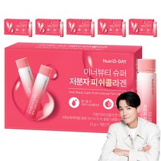 뉴트리디데이 이너뷰티 슈퍼 저분자 피쉬콜라겐, 25g, 42개