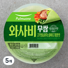 풀무원 와사비 무쌈, 300g, 5개