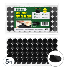 스코라 벨크로 원형 접착 찍찍이 테이프 블랙 18mm 200p, 5개