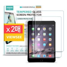 아이패드강화필름