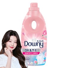 Downy 室內晾衣織物柔軟精 清新花香, 1L, 1瓶