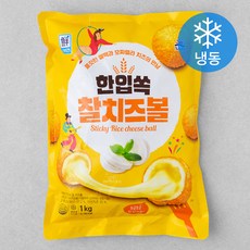 한입 쏙 찰 치즈볼 (냉동), 1kg, 1개