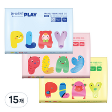 한예지 PLAY 여행용티슈, 70매입, 15개