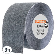 다다 논슬립 테이프 그레이 100mm x 10m, 3개 3개