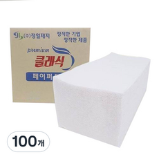 클래식 핸드타올, 100개입, 100개