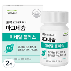 퍼팩 풀무원 마그네슘 미네랄 플러스 36g, 2개, 60정
