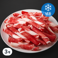 곰곰 호주산 차돌박이 (냉동), 500g, 3개 3개, 500g