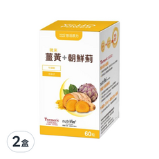 悠活原力 悠活薑黃朝鮮薊植物膠囊, 60顆, 550mg, 2盒