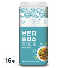 브론디 플러스 천연펄프 키친타월, 150매, 16개