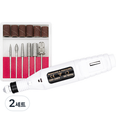 YUKI 去角質指甲銼磨砂機USB型組, 單色, 2組