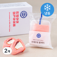 연세우유 딸기우유롤 케이크 (냉동), 360g, 2개