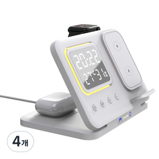 퓨전에프엔씨 아이노트 WC100F 5in1 무선 충전기, WHITE, 4개