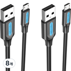 벤션 마이크로 5핀 USB 고속충전케이블, 0.5m, 블랙, 8개