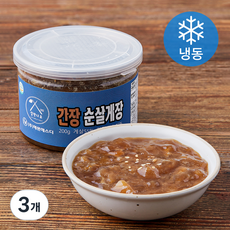살맛나요 간장 순살게장 (냉동), 200g, 3개