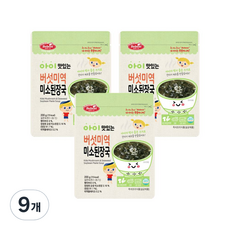 베베스트 아이 맛있는 버섯미역 미소된장국 200g, 9개, 버섯미역맛