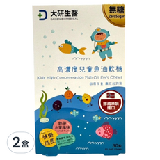 大研生醫 高濃度兒童魚油軟糖, 30顆, 2盒