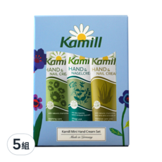 Kamill 卡蜜兒 迷你護手霜3件組, 含洋甘菊和甘油, 敏感肌膚適用, 經典/草本/密集型, 5組