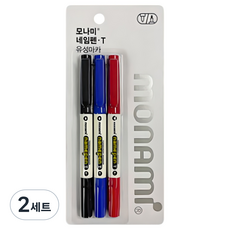 monAmi 簽字筆T 混合 3種組, 黑色+藍色+紅色, 6個