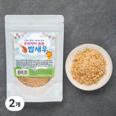 주일 우리아이 튼튼 밥새우, 2개, 50g