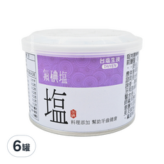 TAIYEN 台塩生技 健康氟碘鹽，添加氟鹽幫助牙齒健康，口腔保健, 300g, 6罐