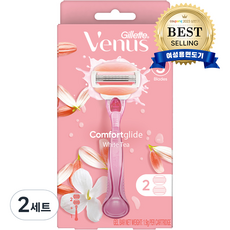Venus 컴포트 글라이드 화이트티 여성용 면도기 핸들1입 + 면도날2입, 2세트