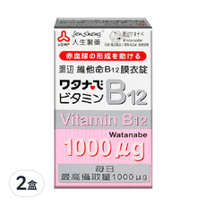 Jen Sheng 人生製藥 渡邊 維他命B12膜衣錠 1000mcg 60錠, 60顆, 2盒