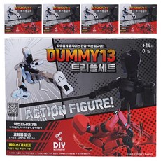 韓國 B&C 假人 13 DIY 球形關節可動人偶三重紅黑+白黑+全黑+6種武器+3個支架套裝, 4組