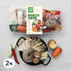 프레시밀 버섯불고기 전골 재료 밀키트, 900g, 2팩