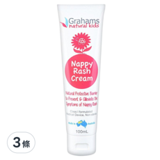Grahams 珂然 嬰兒屁屁霜 100ml，增強肌膚屏障，深層滋潤，舒緩不適, 3條