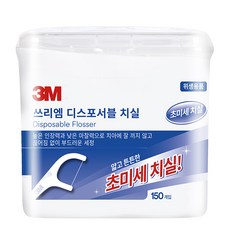 쓰리엠 디스포서블 치실 벌크 싱글라인, 2cm, 150개입, 1개