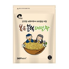 메밀당뇨