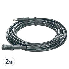 BOSCH 博世 清洗機延長用高壓軟管, 6m, Quick Connect接頭, 2條