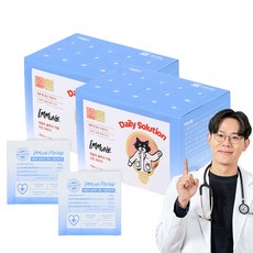 닥터펠리스 고양이 데일리 솔루션 파우더 영양제, 15회분, 면역/항산화, 2개