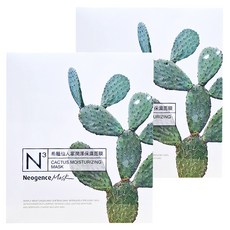 Neogence 希臘仙人掌潤澤保濕面膜, 改善粗糙, 增強彈力, 密集補水, 8片裝, 8片, 2盒