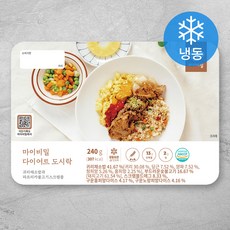 다이어트도시락 귀리채소밥과 파프리카불고기스크램블, 1팩, 240g