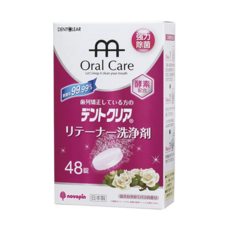 novopin 假牙清潔錠 玫瑰,48顆,1盒,酵素配合,強力除菌,除菌率99.99%
