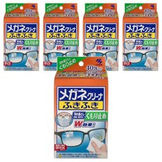 KOBAYASHI 小林製藥 眼鏡擦拭濕巾，40包/盒，獨立包裝，日本製造, 除霧型, 5盒