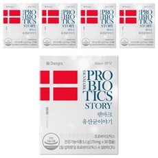 덴프스 정품 덴마크 유산균이야기, 30정, 5개