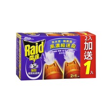 雷達 Raid 煙霧殺蟲劑 Set, 高濃縮速殺 2入 加送 1入, 3入, 1盒