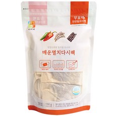 석하 매운멸치다시팩 조미료, 150g, 1개