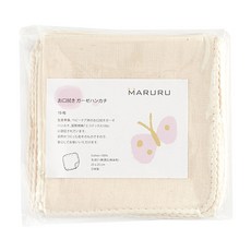 MARURU 寶寶口腔專用紗布帕, 10條