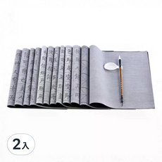 免墨水寫布_空白, 2入