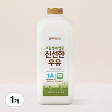 곰곰 무항생제인증 신선한 우유, 1.8L, 1개