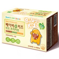 //상품명